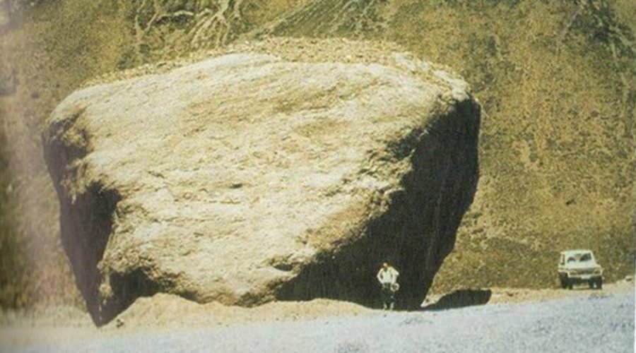 Aluvión de 1987